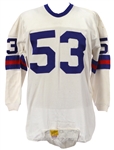1970-71 Greg Larson New York Giants Game Worn Road Jersey (MEARS LOA)