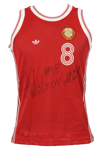 1980s Alexander Volkov CCCP Signed Basketball Jersey 