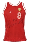 1980s Alexander Volkov CCCP Signed Basketball Jersey 