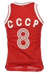 1980's Alexander Volkov CCCP Signed Basketball Jersey 