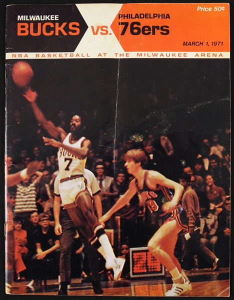 1971 (March 1st) Milwaukee Bucks vs. Philadelphia Sixers Program