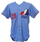 1980 Dale Murray Montreal Expos Spring Training Road Jersey (MEARS LOA)