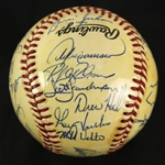 1988 Chicago Cubs Team Signed ONL Giamatti Baseball w/ 28 Signatures Including Andre Dawson, Billy Williams, Goose Gossage, Don Zimmer & More (JSA)