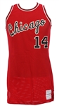 1974-75 Matt Guokas Chicago Bulls Game Worn Road Jersey (MEARS LOA)