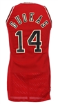 1974-75 Matt Guokas Chicago Bulls Game Worn Road Jersey (MEARS LOA)
