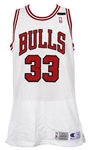 1993-94 Scottie Pippen Chicago Bulls Home Jersey w/ James Jordan Memorial Band (MEARS LOA)