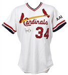 1989 Danny Cox St. Louis Cardinals Signed Home Jersey w/ AAB Jr. Memorial Patch (MEARS LOA/JSA)