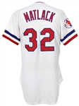 1981 Jon Matlack Texas Rangers Game Worn Home Jersey (MEARS LOA)