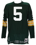 2000's Paul Hornung Green Bay Packers Signed Mitchell & Ness High Quality Reproduction Jersey (JSA)