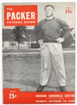 1949 (October 16) Green Bay Packers Chicago Cardinals State Fair Park Packer Pictorial Review
