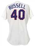 1988-91 Jeff Russell Texas Rangers Signed Home Jersey (MEARS LOA/JSA)
