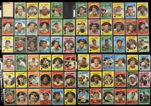 1959 Topps Baseball Trading Cards Partial Set (390/572) - Lot of 740 Cards w/ Doubles
