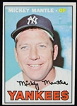 1967 Mickey Mantle New York Yankees Topps #150 Baseball Trading Card