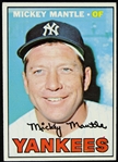 1967 Mickey Mantle New York Yankees Topps #150 Baseball Trading Card