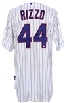 2012 Anthony Rizzo Chicago Cubs Game Worn Home Jersey (MEARS A10 / MLB Hologram) 4-5 w/ RBI & Run Scored 