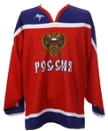 2010s Alexander Ovechkin Team Russia Hockey Jersey