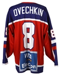 2010's Alexander Ovechkin Team Russia Hockey Jersey
