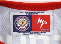 2010's Alexander Ovechkin Team Russia Hockey Jersey