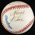 1993-94 Tom Cruise Nicole Kidman Signed OAL Brown Baseball (JSA)