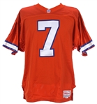 1995 John Elway Denver Broncos Home Jersey (MEARS LOA)