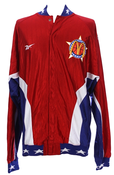 2000s Dominique Wilkins (Attributed) McDolands All American Old Timers Reunion Warm Up Jacket (MEARS LOA)