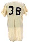1960 Detroit Tigers Rare One Year Only Style Home Jersey w/ 1964 Pants (MEARS LOA) 