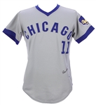 1973 Don Kessigner Chicago Cubs Game Worn Road Jersey (MEARS A10) “1st of a three-year style” (JSA)