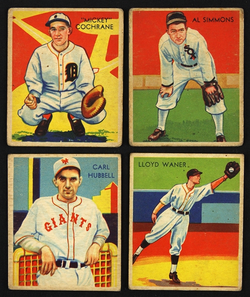 1934-35 Mickey Cochrane Carl Hubbell Al Simmons Lloyd Waner National Chicle Diamond Stars Baseball Trading Cards - Lot of 4