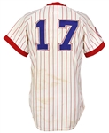 1976 Atlanta Braves Game Worn Home Jersey w/ NL Centennial Patch (MEARS LOA)