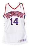 1994-95 Jeff Grayer Philadelphia 76ers Game Worn Home Jersey (MEARS LOA)