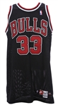 1997-1998 Scottie Pippen Chicago Bulls Black Alternate Jersey & Trunks (MEARS A5)