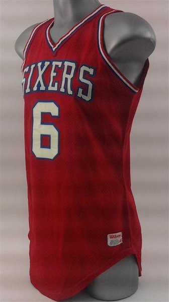 1984-1986 circa Julius Dr. J Erving Philadelphia 76ers Game Worn Road Jersey (MEARS  A10)