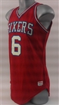 1984-1986 circa Julius Dr. J Erving Philadelphia 76ers Game Worn Road Jersey (MEARS  A10)