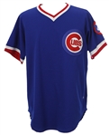 1984 Rick Sutcliffe Chicago Cubs Display Jersey