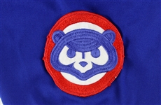 1984 Rick Sutcliffe Chicago Cubs Display Jersey