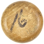 1976-79 Lee Mazzilli New York Mets Adirondack Professional Model Game Used Bat (MEARS LOA)