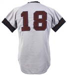 1979 Joe Hesketh Cotuit Kettleers Cap Cod League Game Worn Jersey (MEARS LOA/Team COA)