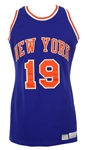 1969-80s Willis Reed New York Knicks Road Jersey (MEARS LOA)