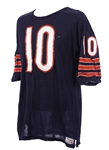 1974-75 Bobby Douglass Chicago Bears Home Jersey (MEARS LOA)