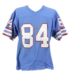 1974-80 Billy "White Shoes" Johnson Houston Oilers Home Jersey (MEARS LOA)