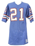 1977-79 John Hadl/Charles Jefferson Houston Oilers Home Jersey (MEARS LOA)