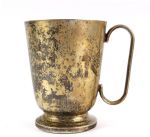 1900's circa British Presentation Silver Cup City of London Territorial Army