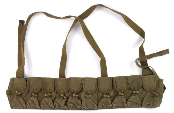 1965-1972 North Vietnamese/VC SKS Chinese Made Ammo Pouch