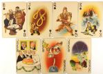1945 Antonio Arias Bernal In Der Fuehrer's Face Card Deck - Lot of 57 w/ Period Posters, Book & Deck of Cards