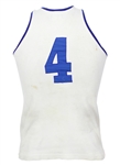 1960's-70's Olympic Basketball Jersey w/ Asian Characters (MEARS LOA) 