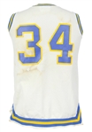  1980's BYU Basketball Game Worn Jerseys & Warm Up - Lot of 3 (MEARS LOA)