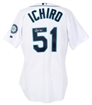 2004 Ichiro Suzuki Seattle Mariners Signed Game Worn Home Jersey (MEARS A10/JSA/Ichiro COA) Single Season Hit Record