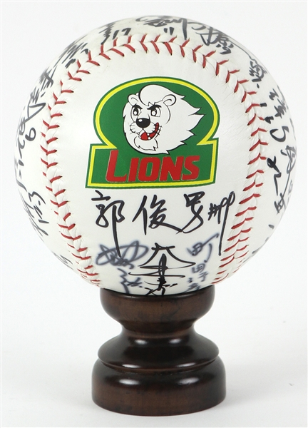 1993-95 Uni-President Lions Team Signed Oversize Basbell Display