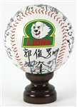 1993-95 Uni-President Lions Team Signed Oversize Basbell Display