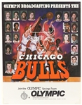 1970's-2000's Basketball Baseball Hockey Poster Collection - Lot of 6 w/ Michael Jordan, Roberto Clemente, Chicago Cougars & More